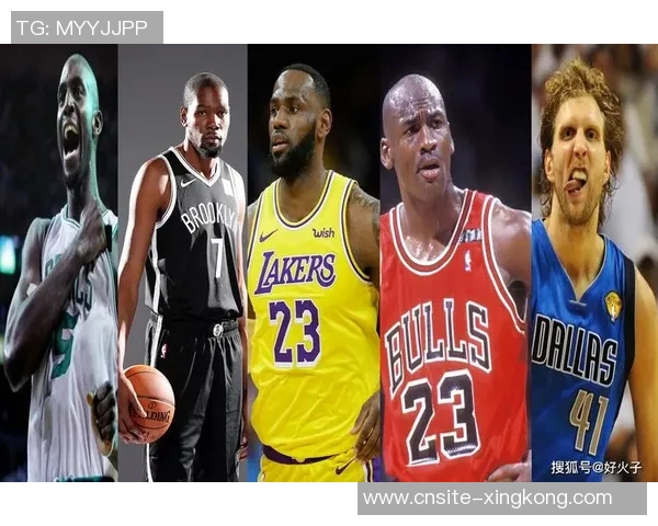 华子心目中的历史最佳五人阵容解析：自荐搭档库里乔丹KD与奥尼尔共襄盛举