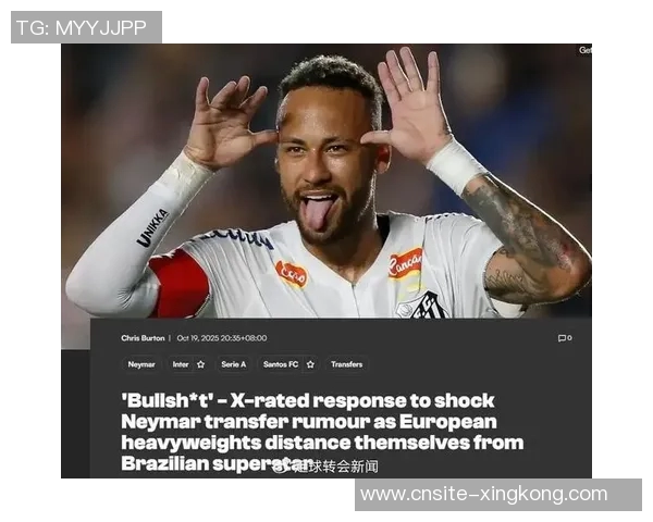 英媒报道梅努可能转会离队罗马有望成为齐尔克泽新东家 英媒报道梅努可能转会离队罗马有望成为齐尔克泽新东家