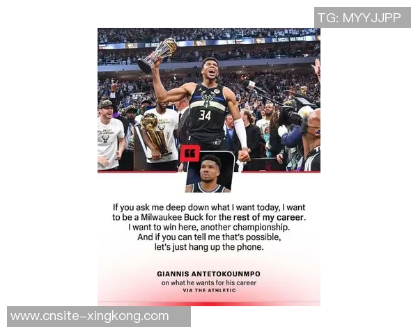 勇士继续浪费库里巅峰时光字母哥交易希望渺茫赛季前景堪忧 勇士继续浪费库里巅峰时光字母哥交易希望渺茫赛季前景堪忧