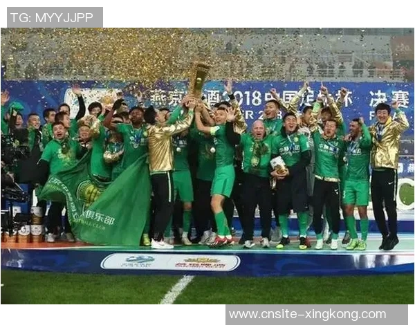 国安期待亚冠逆袭唯有足协杯夺冠才能驱散阴霾重燃希望